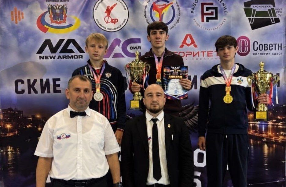 Ингушский спортсмен стал чемпионом «Кубка Дона»