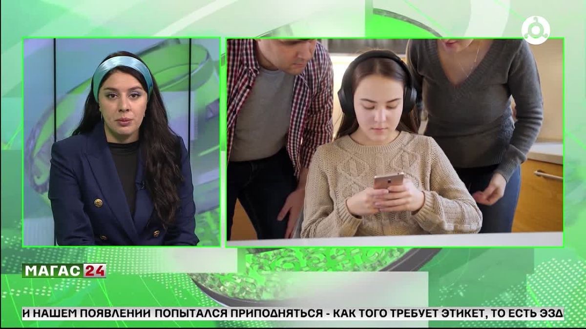 Родителям советуют установить приложения с функцией родительского контроля