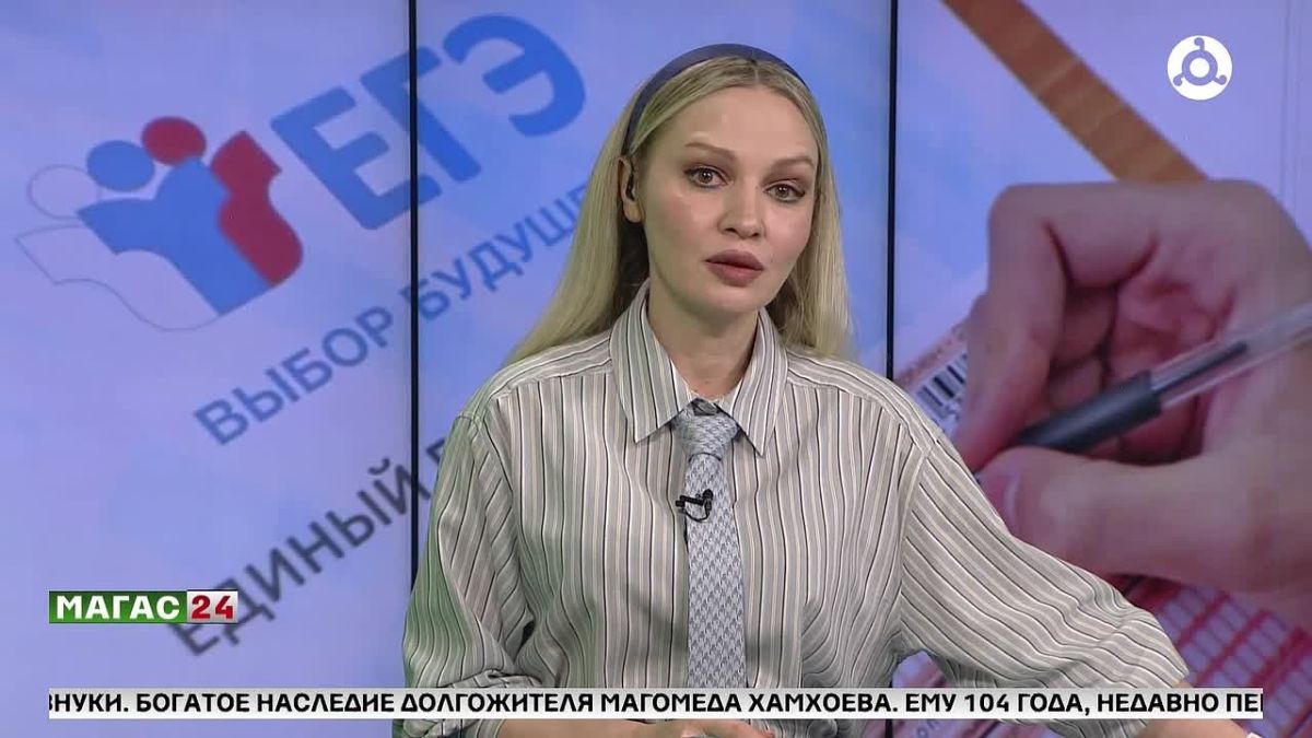 В ЕГЭ-2027 добавят задания по истории и профильной математике