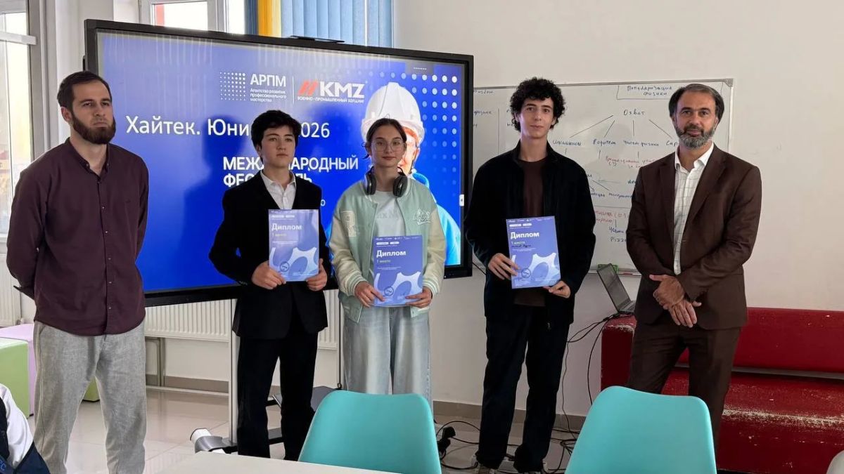 Юные инженеры Ингушетии представили свои разработки на отборочном этапе «Хайтек Юные инженеры Ингушетии представили свои разработки на отборочном этапе «Хайтек