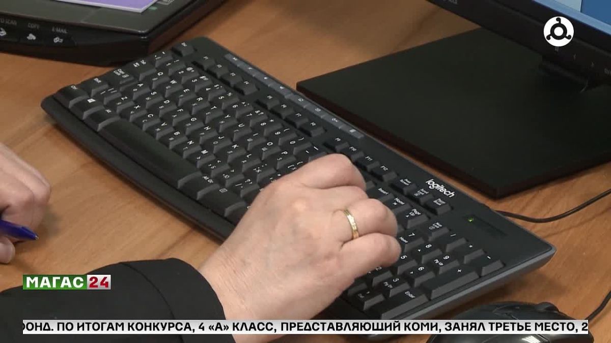 Соцфонд: День народного единства не повлияет на сроки выплат большинства детских пособий