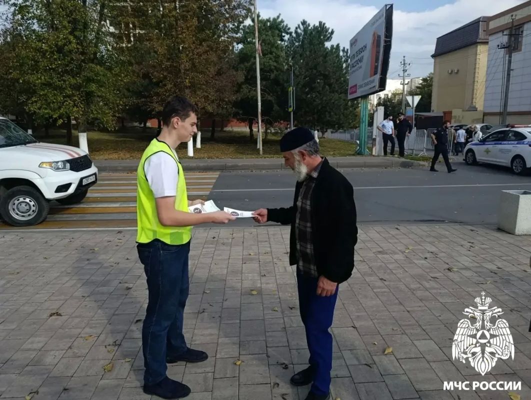 ГИМС обеспечивает безопасность на праздновании 245-летия Назрани ГИМС обеспечивает безопасность на праздновании 245-летия Назрани