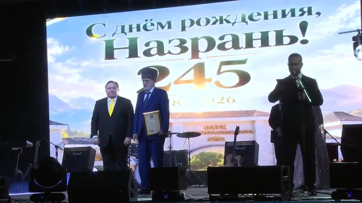 Махмуд-Али Калиматов: Масштабное празднование 245-летия Назрани завершилось большим праздничным концертом «Назрань — сердце Ингушетии»