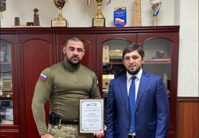 Два золота на турнире «Кубок горцев» завоевал спортсмен из Ингушетии