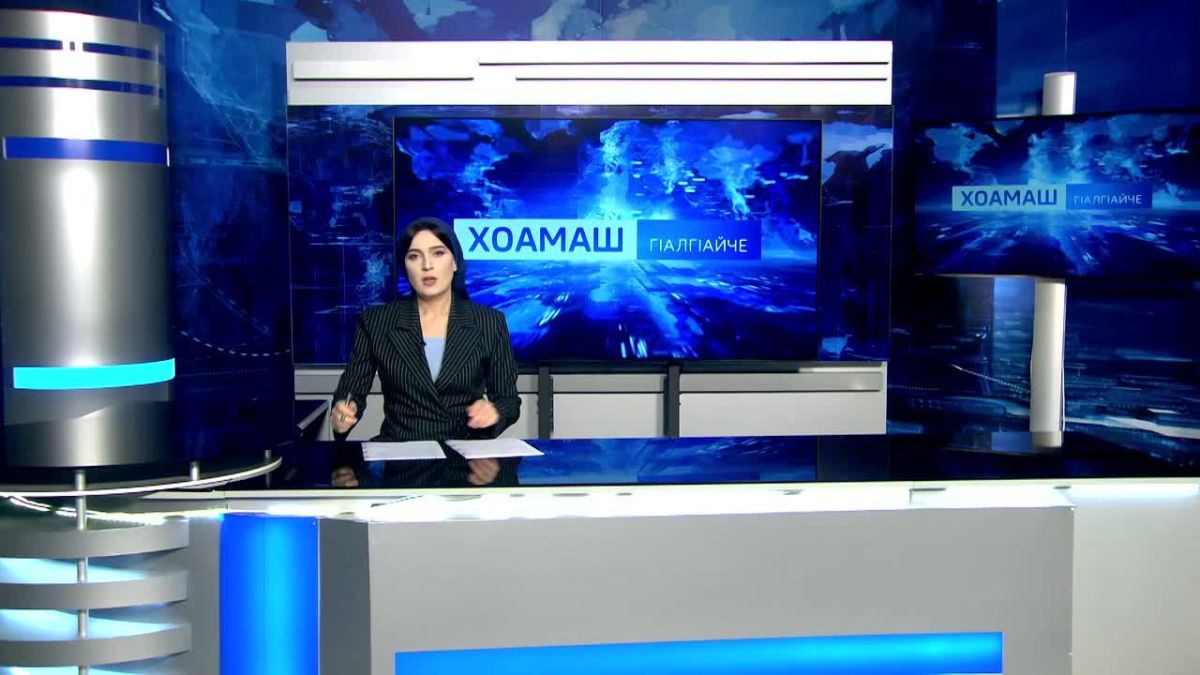 Лаьрх1а йолча т1ема операце доакъашхочун таьзет д1адихьар вай мехка