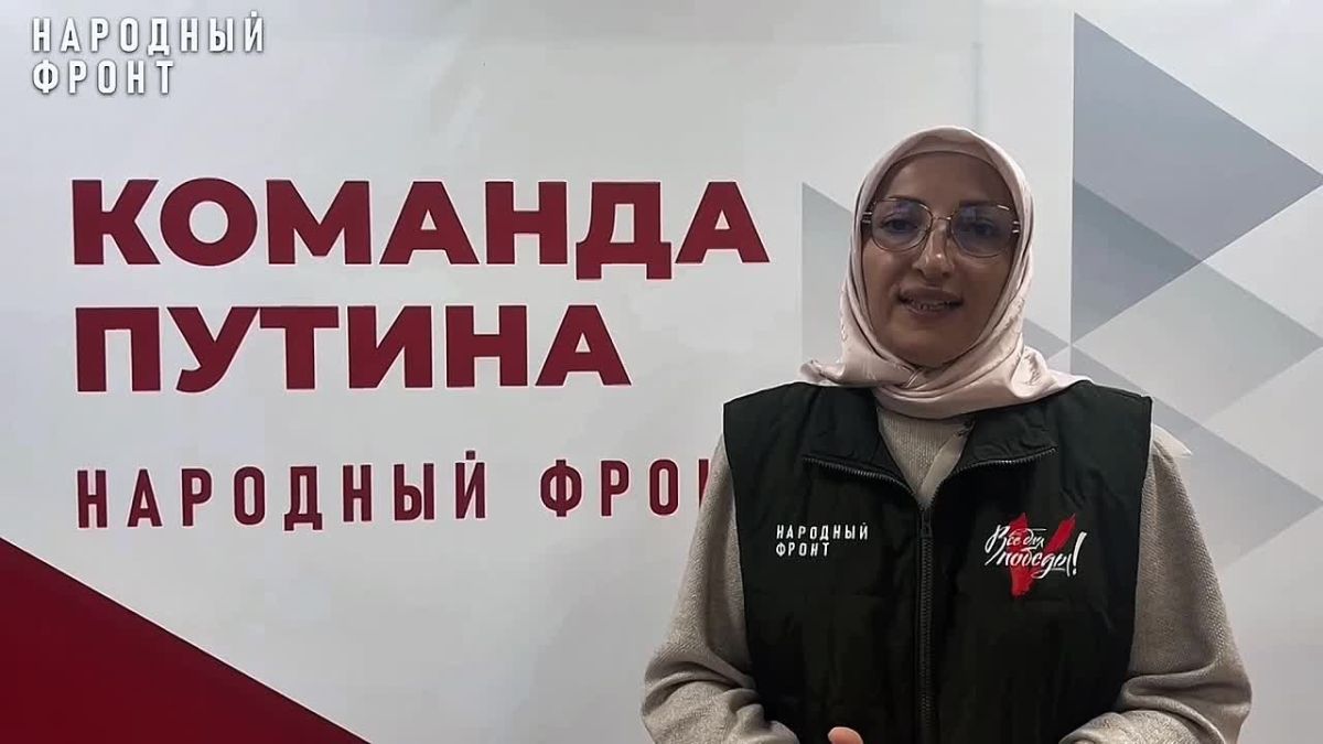 Школьники Ингушетии направили выручку от осенней ярмарки на помощь бойцам СВО