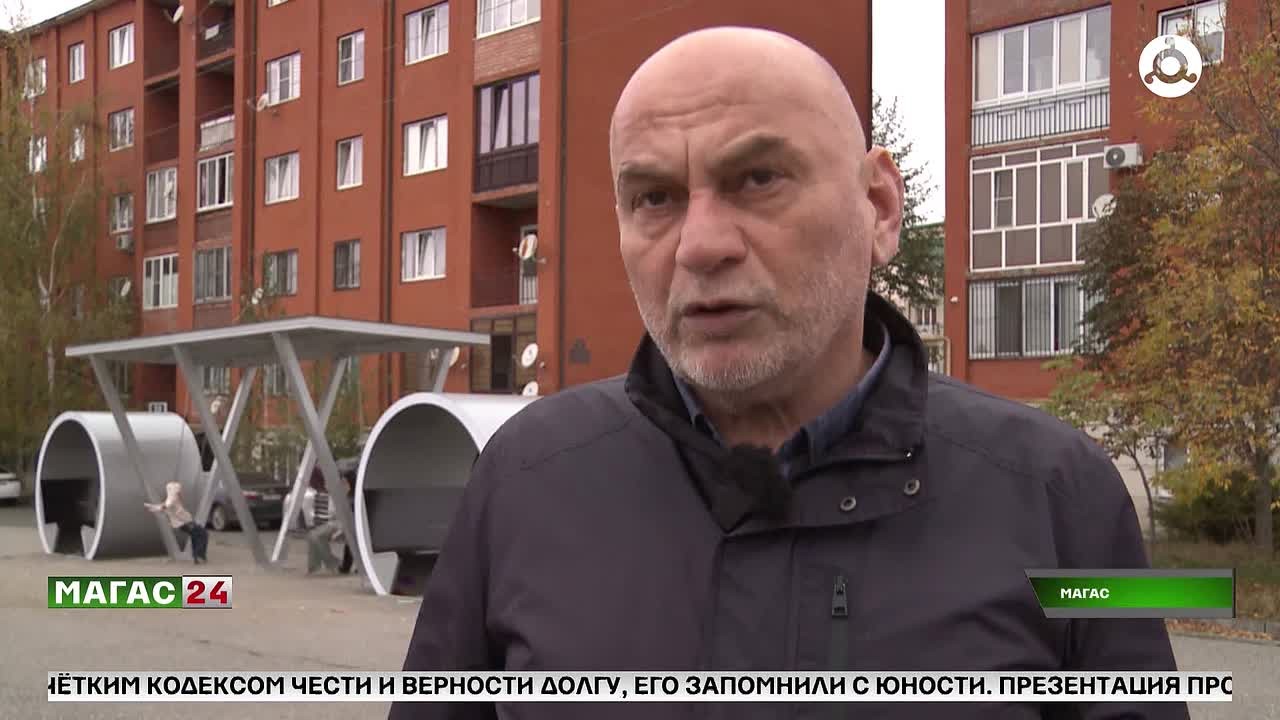В Магасе благоустроили территорию на перекрёстке улиц Горчханова и Чахкиева