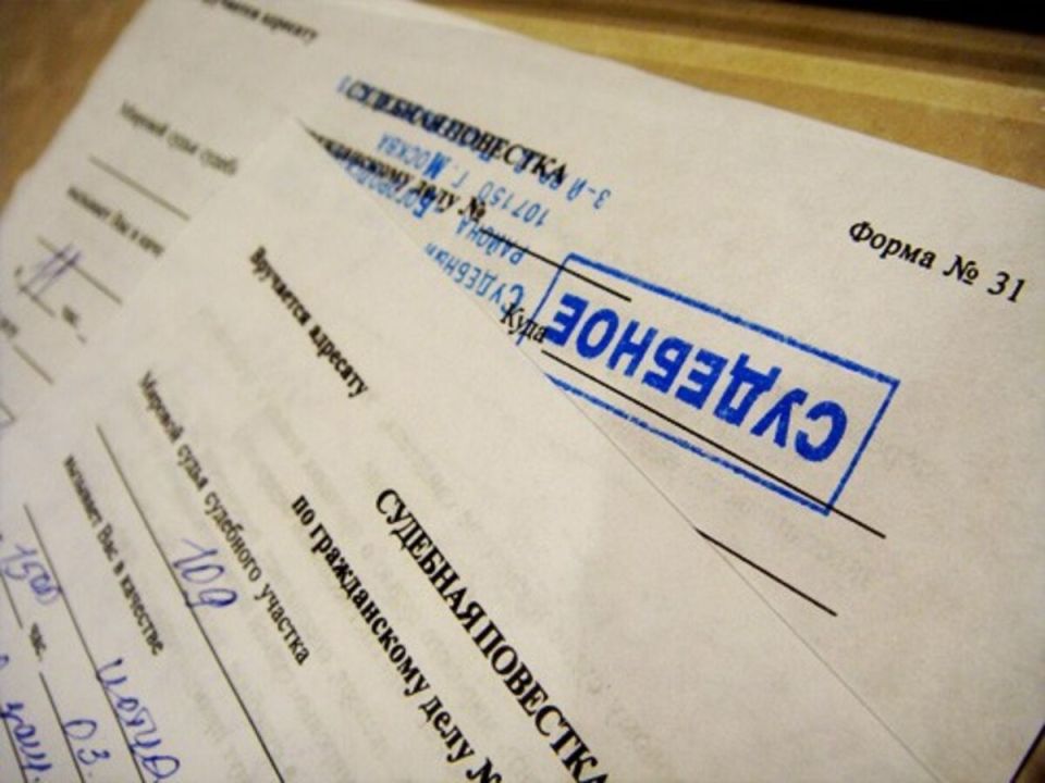 Как оспорить решение суда: секреты успешной защиты прав