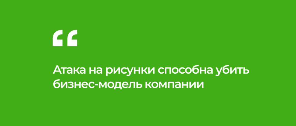 Как защитить бизнес от конфликта с владельцами товарных знаков: практические решения