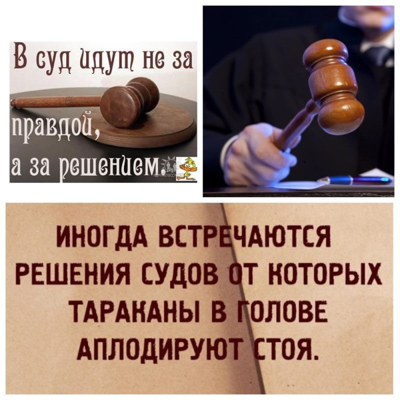 Как отстоять свои пенсионные права: пошаговое руководство