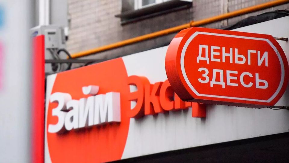 Микрофинансовые организации отказываются от судов: мелкие долги теперь невыгодны