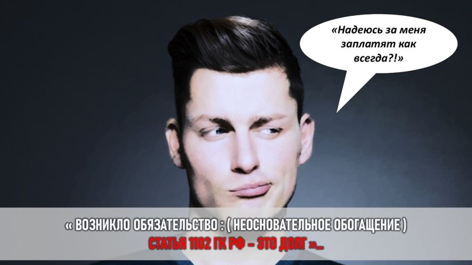 Как одна женщина заставила брата заплатить за подарки родителям и выиграла финальную битву семьи