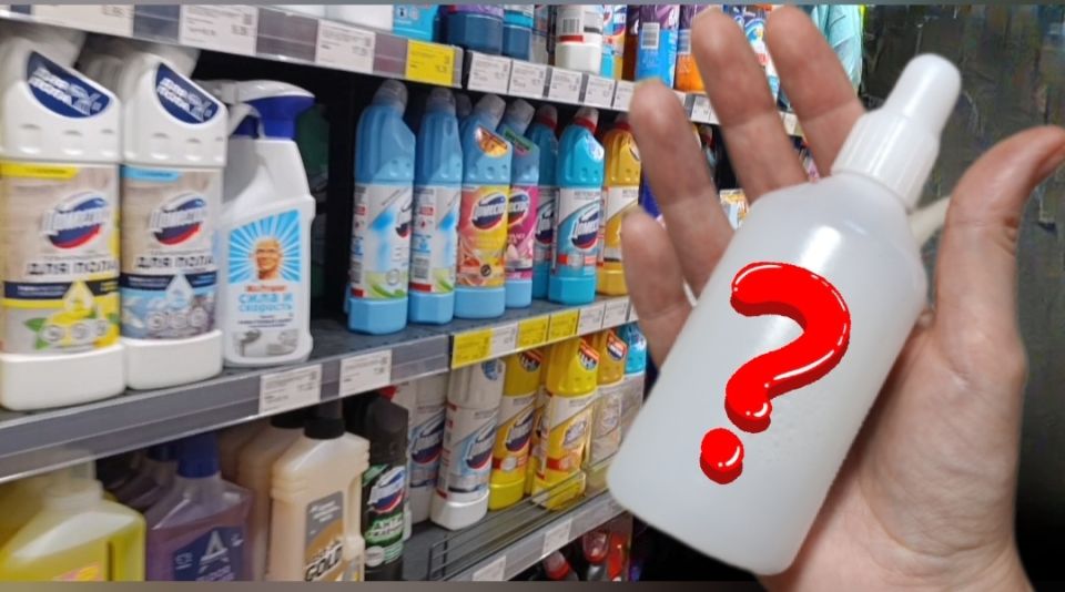 Как хлоргексидин стал универсальным помощником в быту