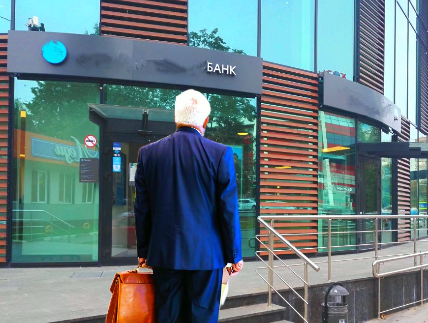 ������������� � �����: ��� �������� ������� 14 ��������� ������