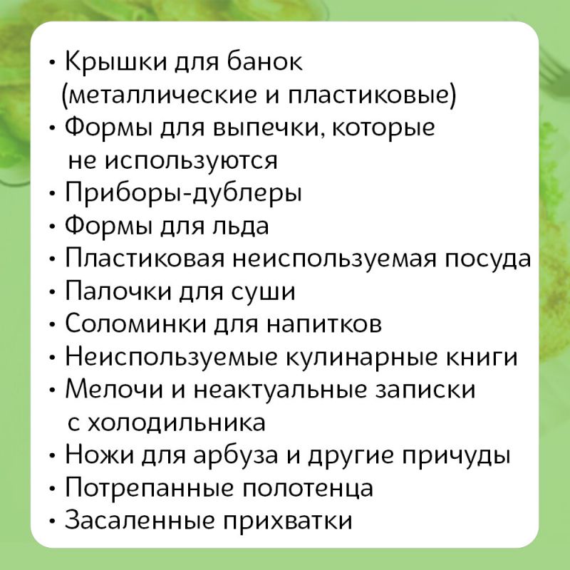 ��� ��������� ���� ����� �� �����: ����, �� ������� ����� ���������� ����� ������