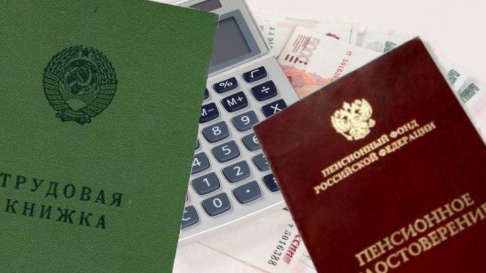 ���� � ��������� �����: ��� ���� ���� ����� ��������� ���� ������