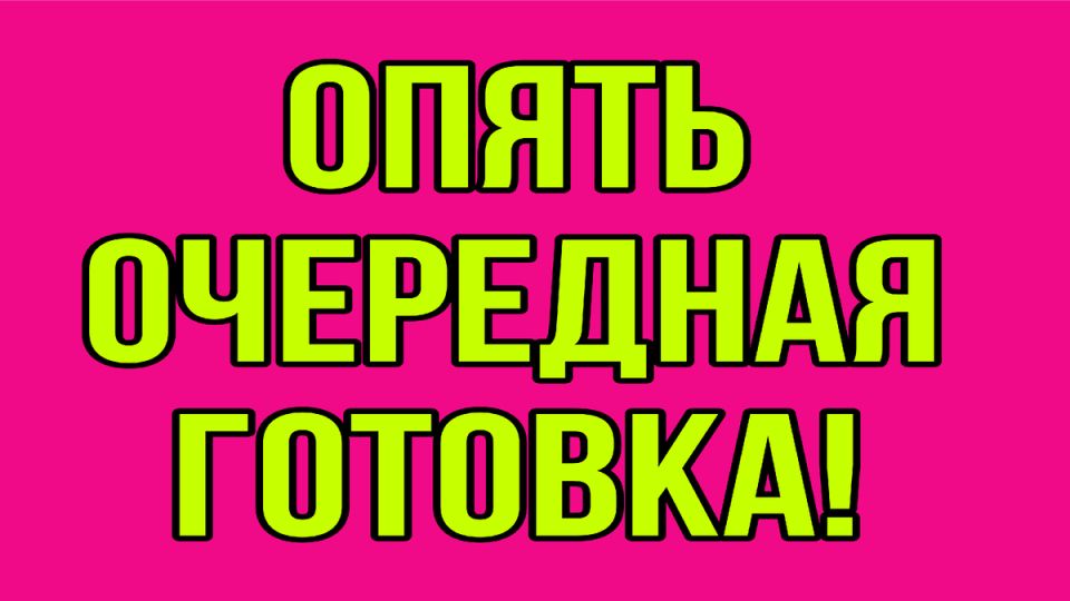 ��� ������� ���������� ����������: ����������� ������� �� �����