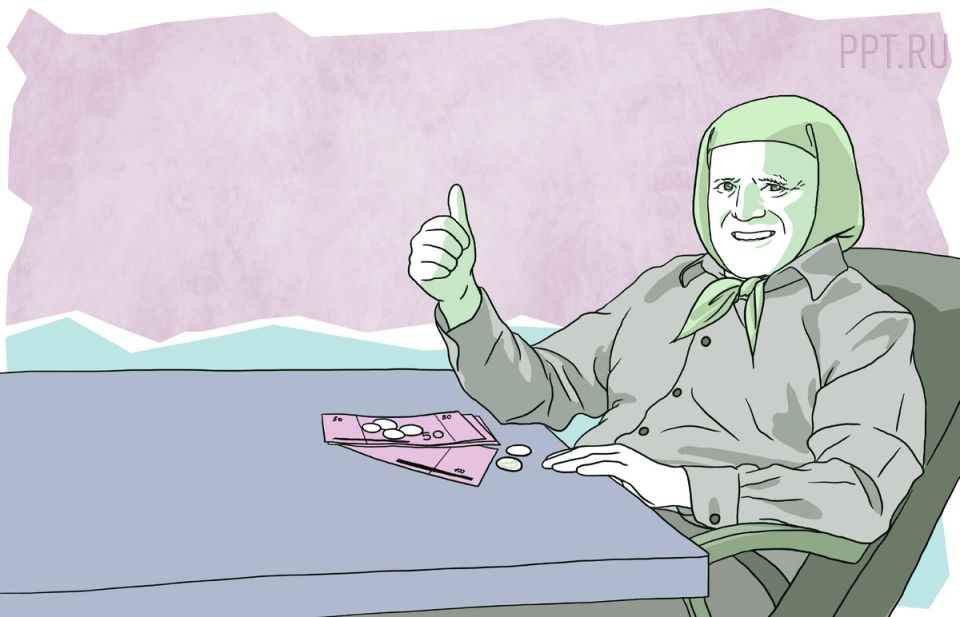 Новая инициатива: предлагается увеличить выплаты по уходу за пенсионерами до 27 000 рублей