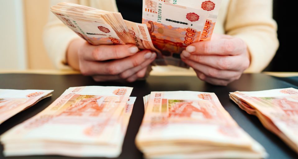 ��� ��������� ����������� ������ � 2026 ���� � ��� ��� ������ ��� �������