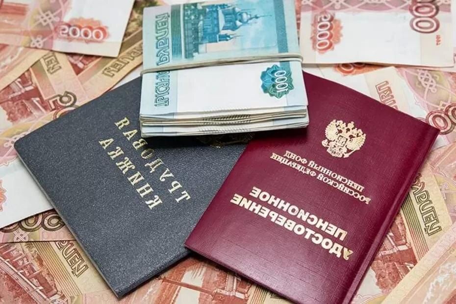 ��� ������������ ���������� ���� � ������: ������� ���������� ��������������