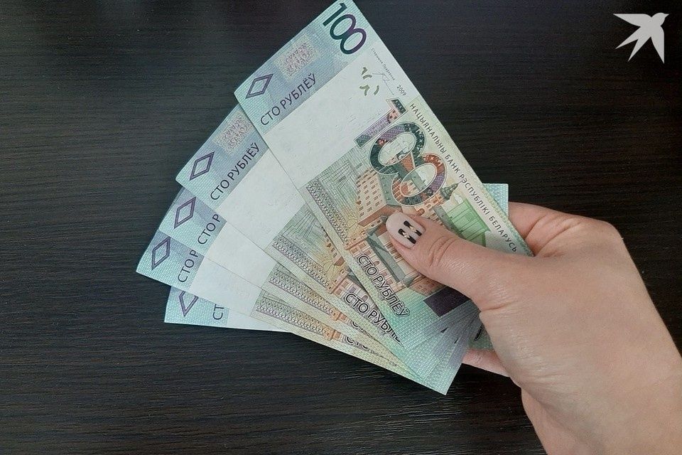 Средняя пенсия в Беларуси достигает 1070 рублей
