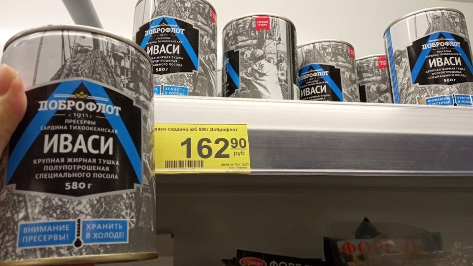 ������������ ��������: ��� ����� ����� � ��������� ����������?