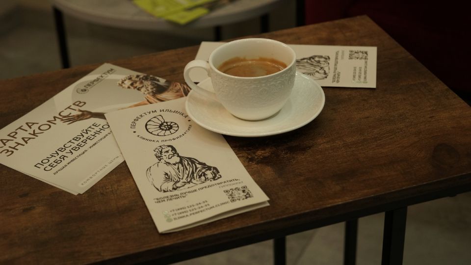 ��� ��� ������� �� ���� � �������� ����: ���� � ����������