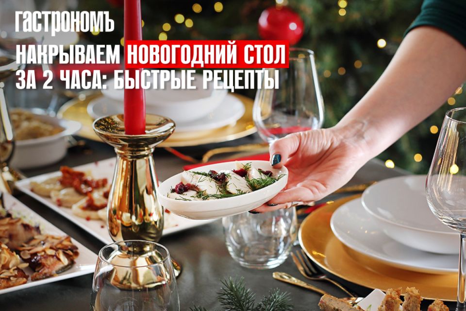 ��� ������ � ������ ������� ���������� ���� �� 2 ����