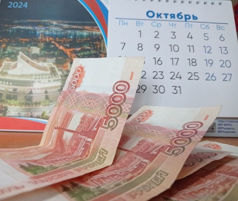 ����������� ������: ����� ������� ������� � ��� ������