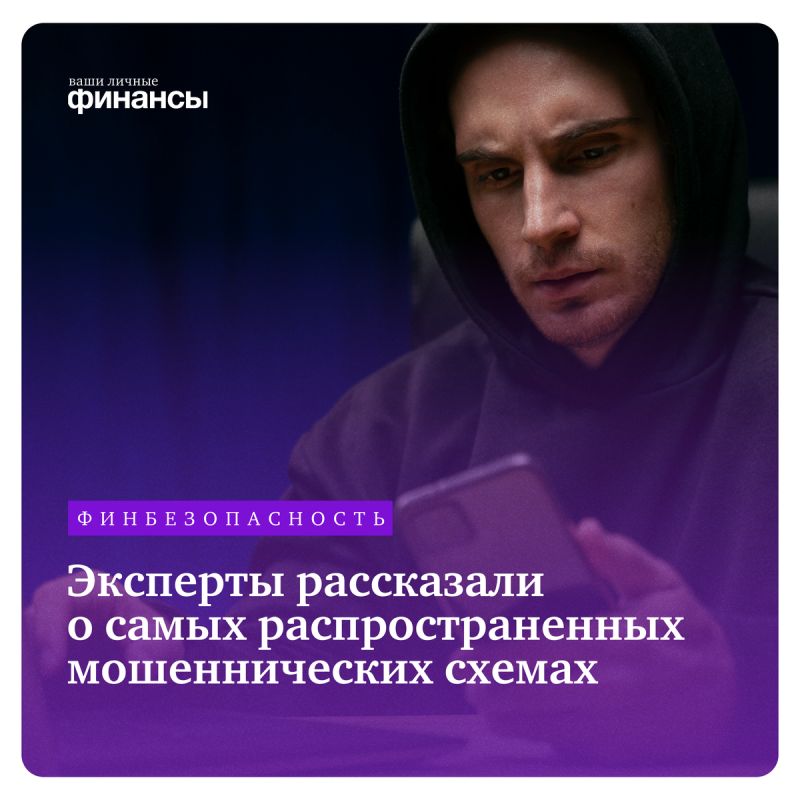 ������������� ����� 2025 ����: ��� �������� ���� ������� � 2026