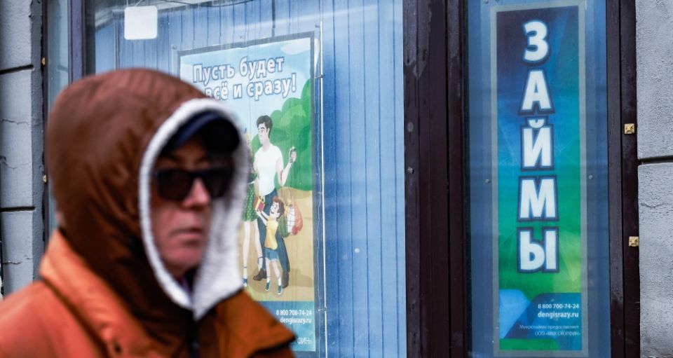 ��� ����� ���������������� ������� ����� ������ � ������� ��������