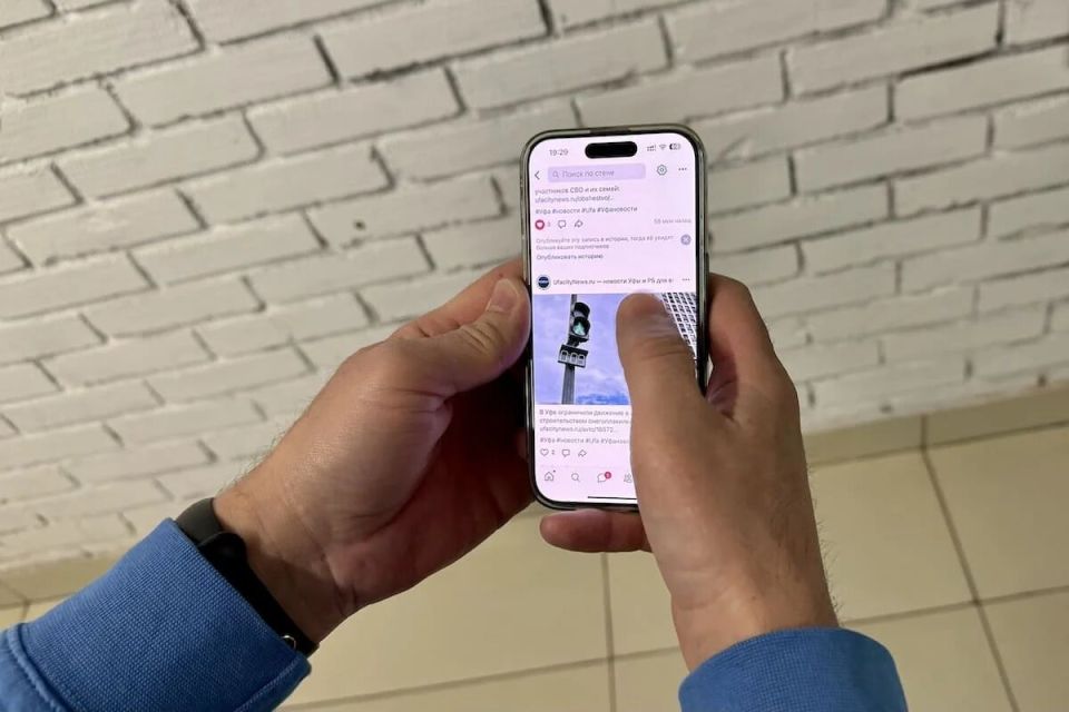 Как правильно дезинфицировать ваш смартфон