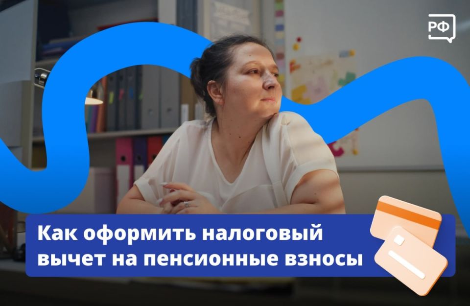 ��� ������� �������� �� ������������� ���������� ���������: �������� ����������