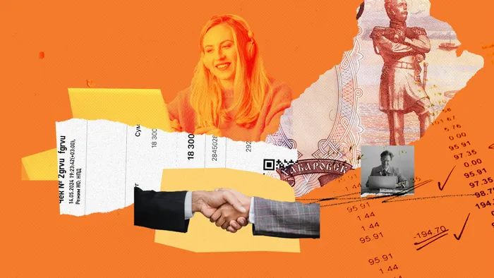 ������������� ���������� ������ ������� �������� ������ ����� � 2026 ����